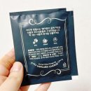 붓기에 좋은 다이어트차, 식수대용차 추천 "야무젠 청혈수" 섭취 만족후기