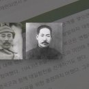 [단독] &#39;독도 논란&#39; 수정 발간된 군 정신교재…이번엔 독립영웅 이름 빠져 이미지