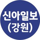 &#39;아라리안 나이트&#39; + &#39;월드 아르떼 페스티벌&#39; 성대한 축제로~ 이미지