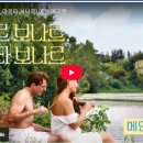 한홍여행사