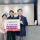 세명치과의원 이미지