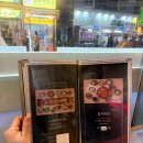 별빛소랑@제주 | 해운대 한식 맛집 품질 좋은 제주산 뼈 발라주는 갈치구이 한상 제주항통갈치 해운대점