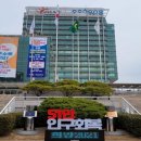 포항노다지마을 이미지