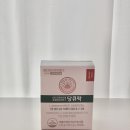 유한건강생활 | 탄수화물 자주 먹는 분들을 위한 유한양행 혈당유산균 HAC01 당큐락 후기