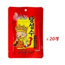 수니유치원 이미지