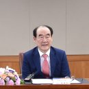 재단법인 한국기원 이미지