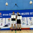 화순군청 이미지