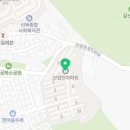 한가정의학과의원 이미지