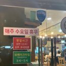 길라밥상 이미지