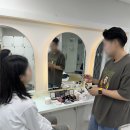 소망학원 | 독산역메이크업학원 취미반 수강 후기