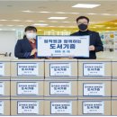 원주시건강문화센터 이미지