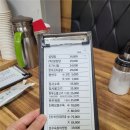 푸주옥 | 창원 푸주옥 후기