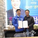 쌀집아저씨 이미지