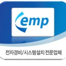 (주)마석서비스 이미지
