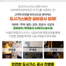 명메디칼스킨남성의원 이미지