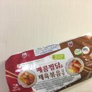 지에스GS25 S상봉역점 이미지