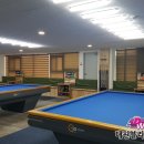 미리내 당구장 이미지