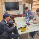 포항운전 면허시험장 이미지