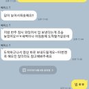 한비디오 | 처신잘해