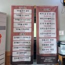 남해왼손농장 맛집 | 남해여행)애견동반식당 남해왼손농장맛집 가마솥왕갈비전문점 불고기 샤브샤브
