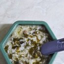 용박 | 돌끝맘의 셀프 돌잔치준비후기 찐후기