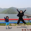 하동호댐주차장 이미지