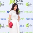 화이트특급 이미지