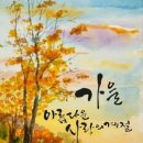 청해요 이미지