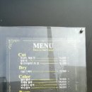 바운스헤어캠프로데오점 네이버블로그