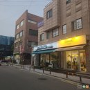 삼전역4번출구(뒤) 이미지