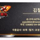 상봉동-035 네이버블로그