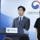 중수청, 6급 이하 ‘호봉제’ 유지…‘특별승진 30% 이상’ 명문화 이미지
