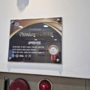 강서한의원 이미지