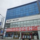 달성현대서비스 | 신혼가전 견적 6곳 비교 후 최종 선택! LG전자 베스트샵 달성점 혼수가전 후기