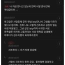 570007 Daum카페