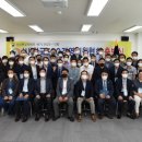 한국중소기업경영지원협회 - 남구 번영로124번길 21 | 한국중소기업경영지원협회