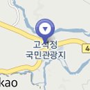 썬레저텔 이미지