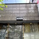 남성커트오천