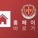 아이비라인치과의원 네이버블로그