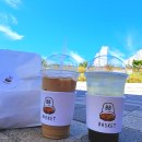 비비 바스켓(BB Basket) 이미지