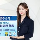 ㈜영남중공업 이미지