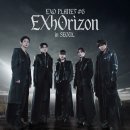 소심IN | 260412 EXhOrizon in SEOUL 막콘후기