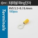 6420 쇼핑하우