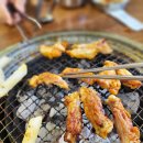 연산골춘천닭갈비 이미지