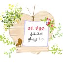 플러스독서실