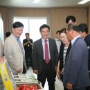 한국산업안전보건공단경기북부지사
