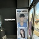 포토그레이신제주점