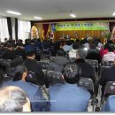 두원면사무소 이미지