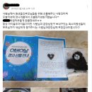 독수리 태권도장 이미지