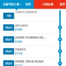 서현AK프라자(서현 보도육교) 이미지
